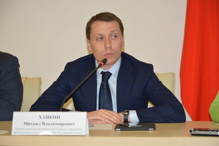 Михаил Хайкин на пресс-конференции Министерства строительного комплекса МО
