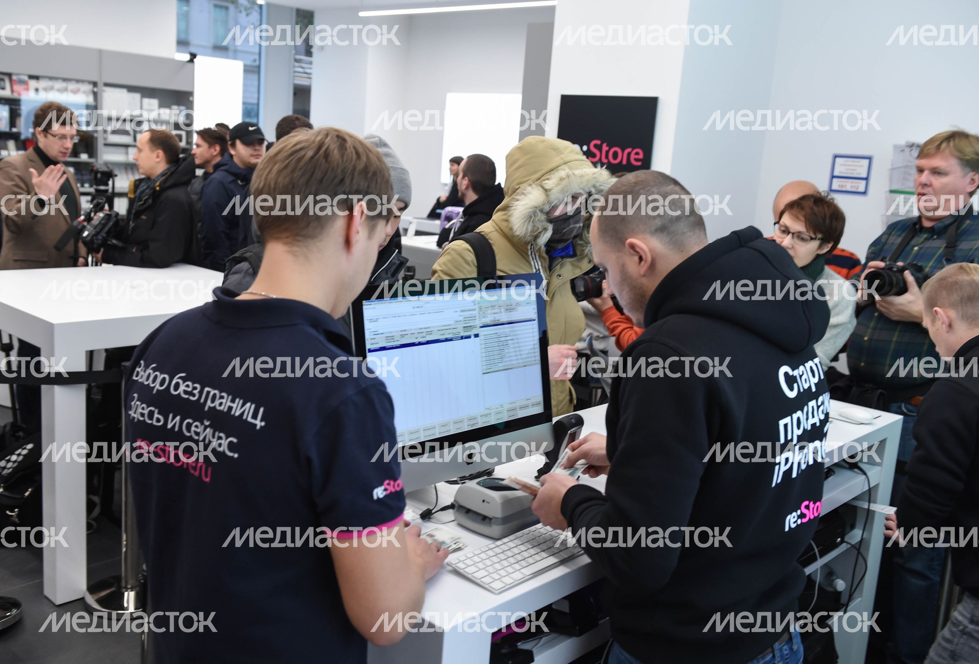 Старт продаж iPhone X в Москве