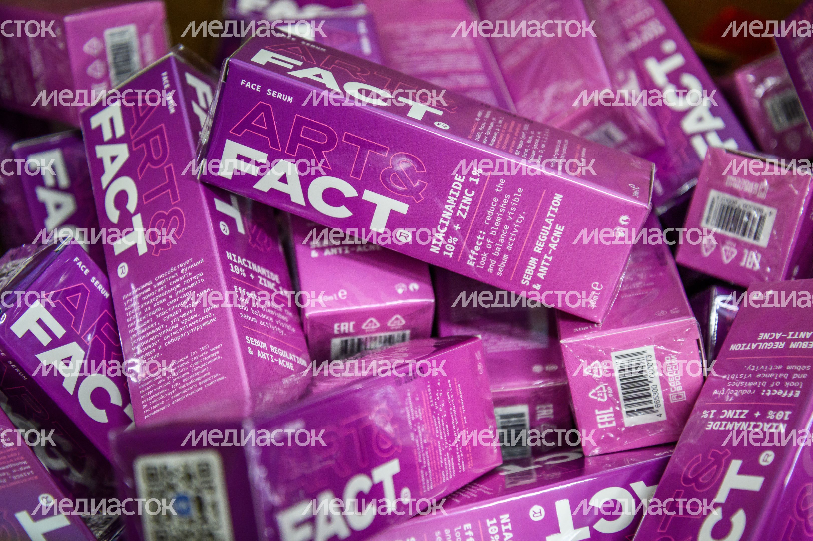 Производство косметической продукции АО "Инвит" в Королеве Производство косметической продукции АО "Инвит" в Королеве