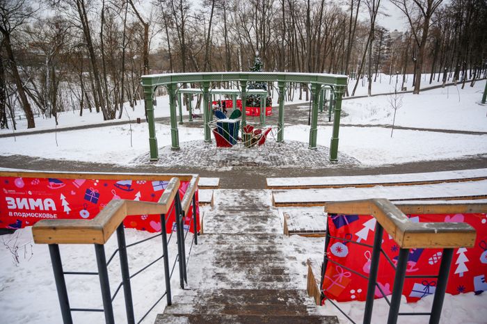 Раменский городской парк в новогодние праздники