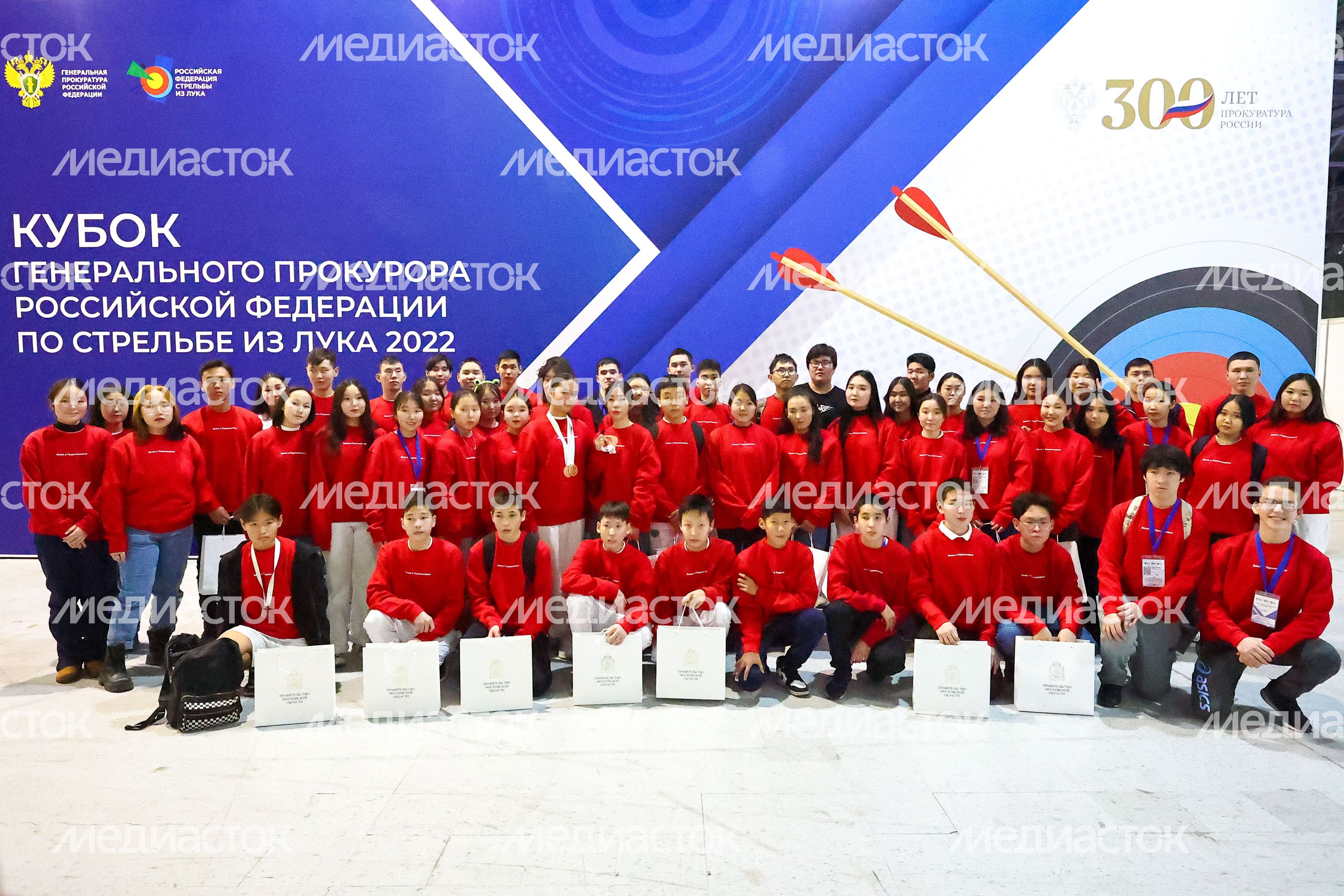 Поздравление подмосковных лучников Губернатором Подмосковья Поздравление подмосковных лучников Губернатором Подмосковья