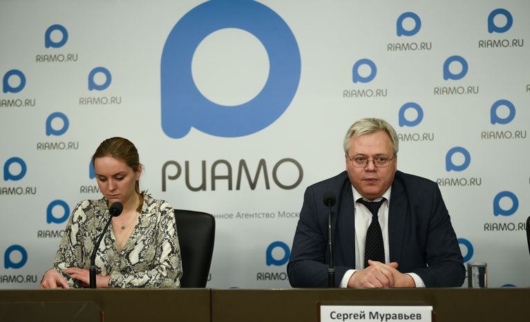 Пресс-конференция УФАС России по Московской области