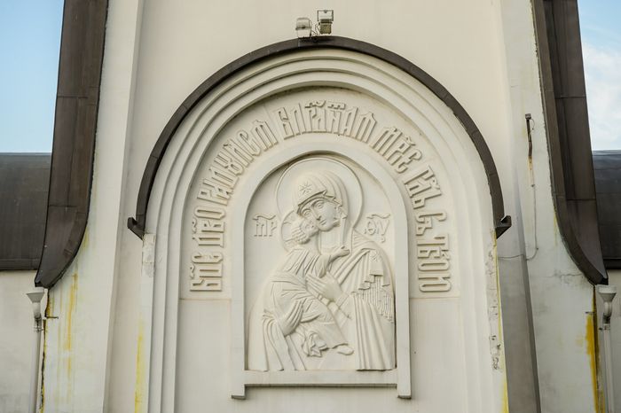 Королев. Часовня Александра Невского