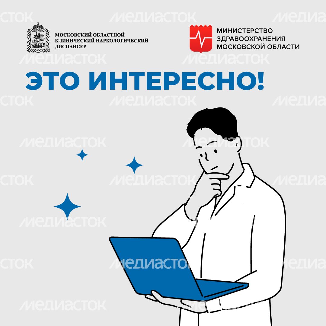 Это интересно_квадрат_03
