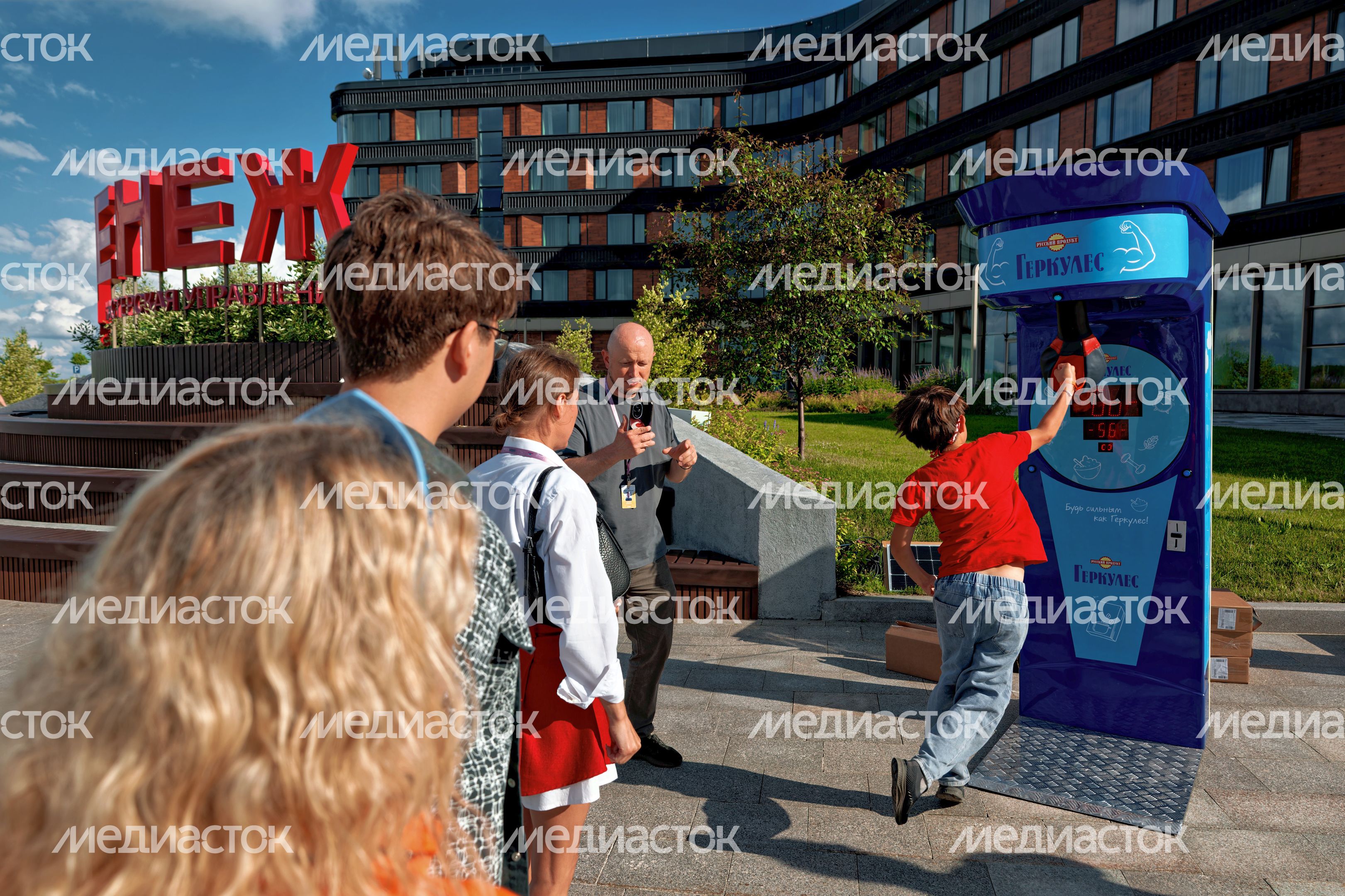 Открытие конкурса «Это у нас семейное» президентской платформы «Россия — страна возможностей» в Солнечногорске