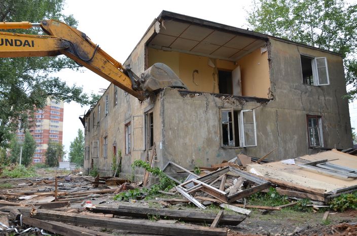Снос ветхого жилья во Фрязино