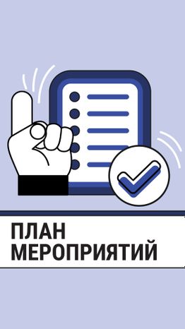 Карточки (2)