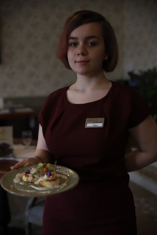 Серпухов. Ресторан "Фасоль"