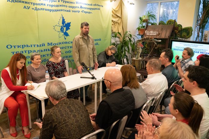 Фестиваль Долгопрудненская весна