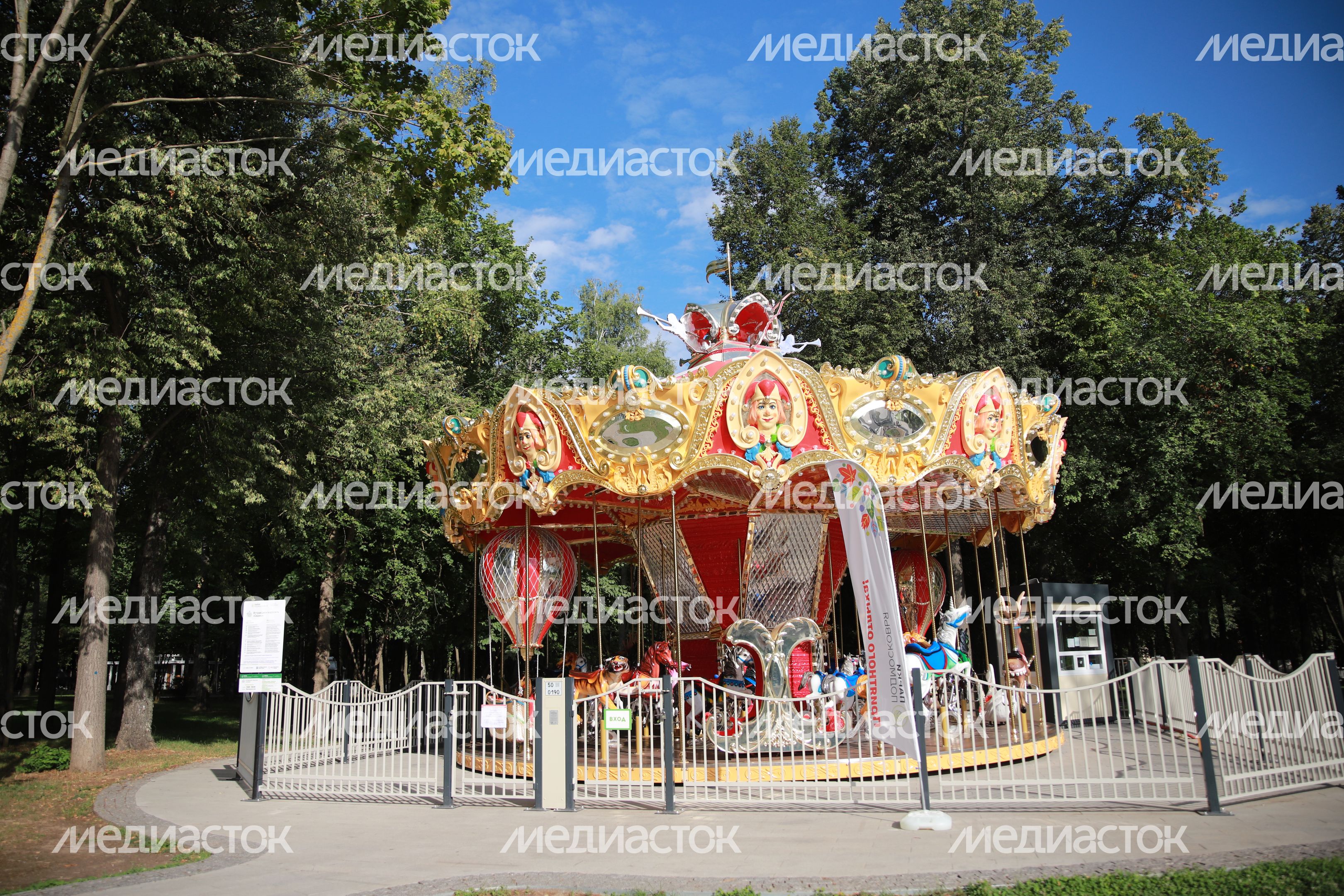 Кривякино