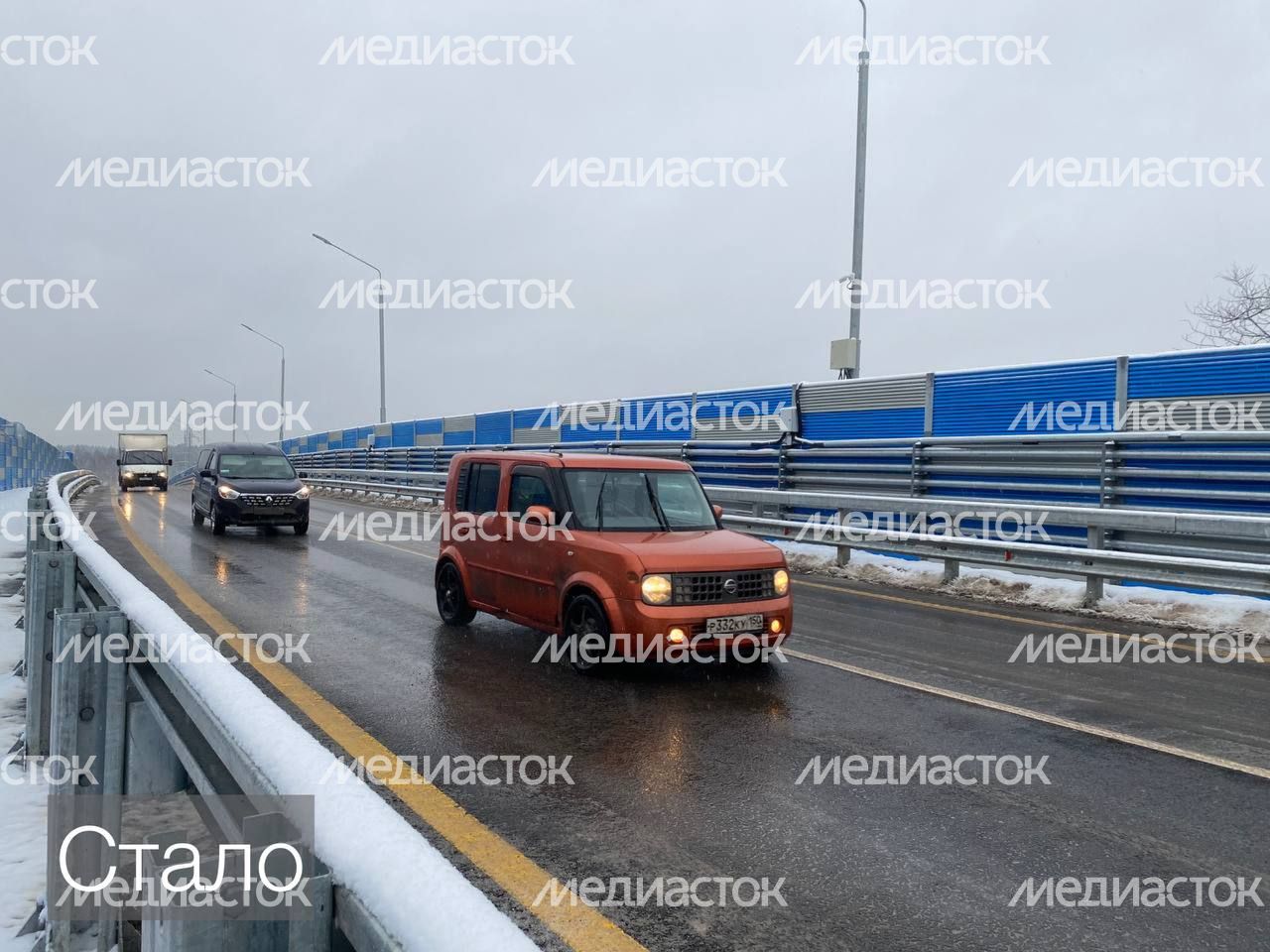 Открытие движения по новому путепроводу через пути Белорусского направления МЖД у платформы Жаворонки Одинцовского городского округа
