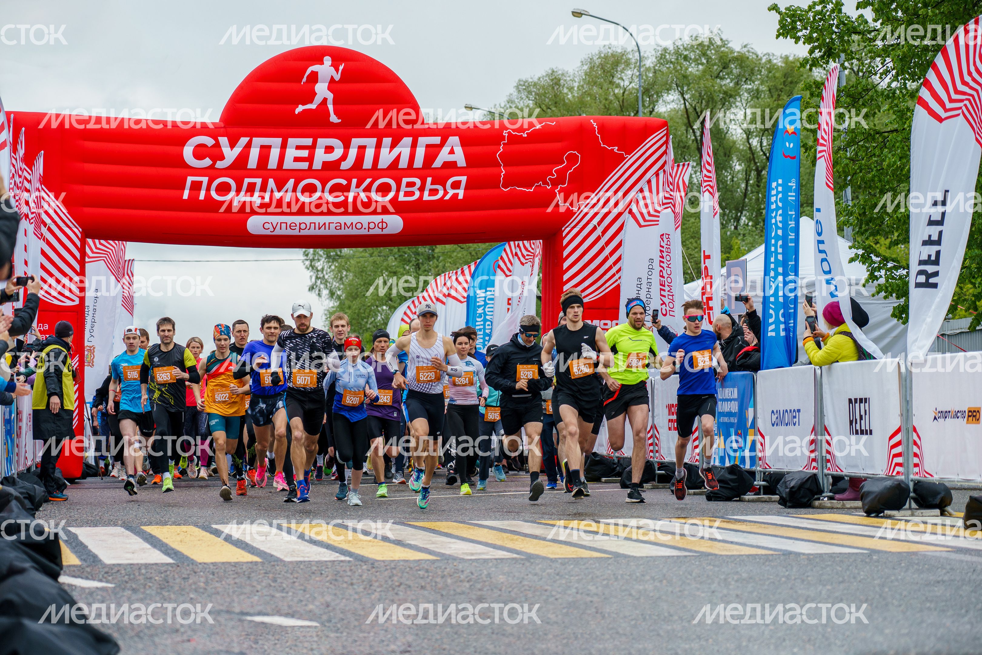 Коломенский полумарафон «Летопись Победы»
