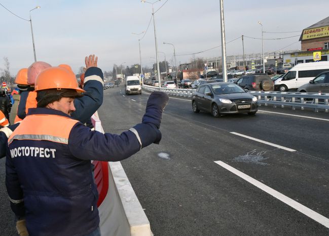 Открытие путепровода на Московском малом кольце