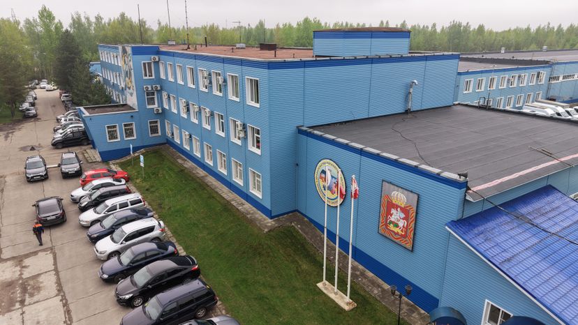 Здание Московской областной специализированной аварийно-восстановительной службы