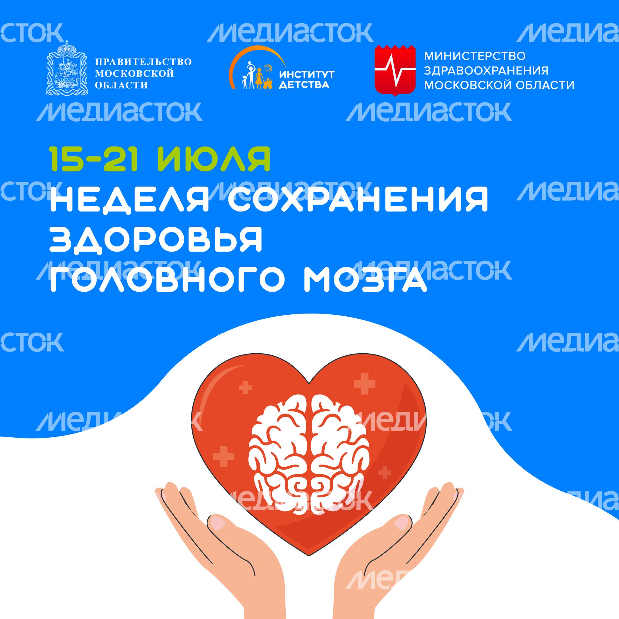 15-21 июля квадрат 01