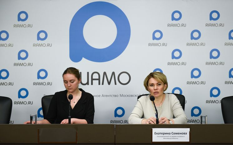 Пресс-конференция уполномоченного по правам человека в Подмосковье Екатерины Семеновой