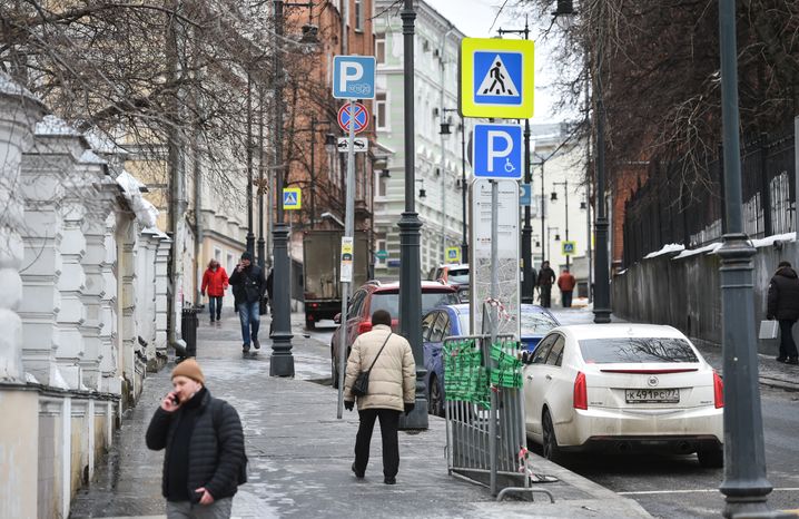 Городская жизнь в Москве в марте