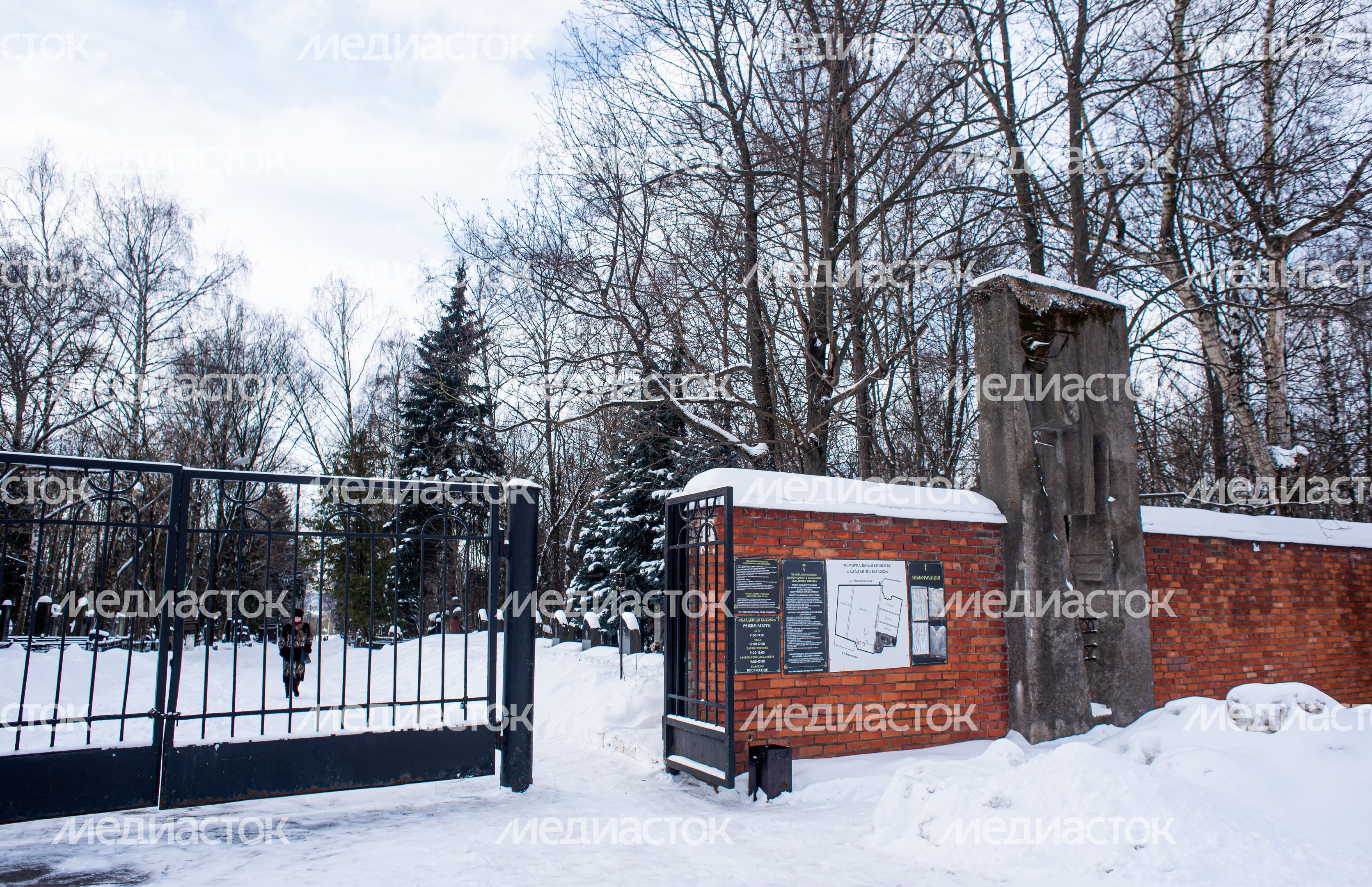 Зимние виды города Жуковский