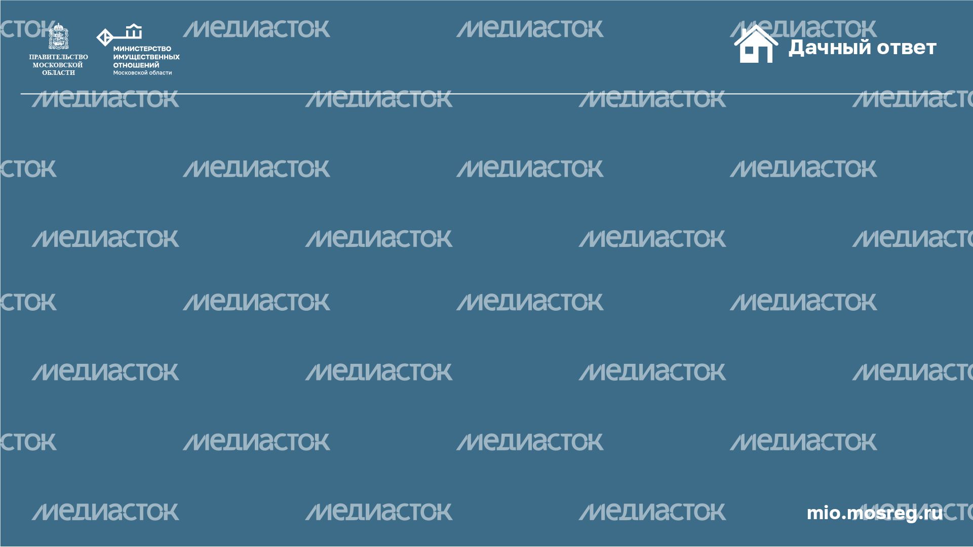 Горизонталь_дачный ответ_белый copy-100.jpg
