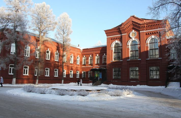Московский государственный областной гуманитарный институт в Орехово-Зуево