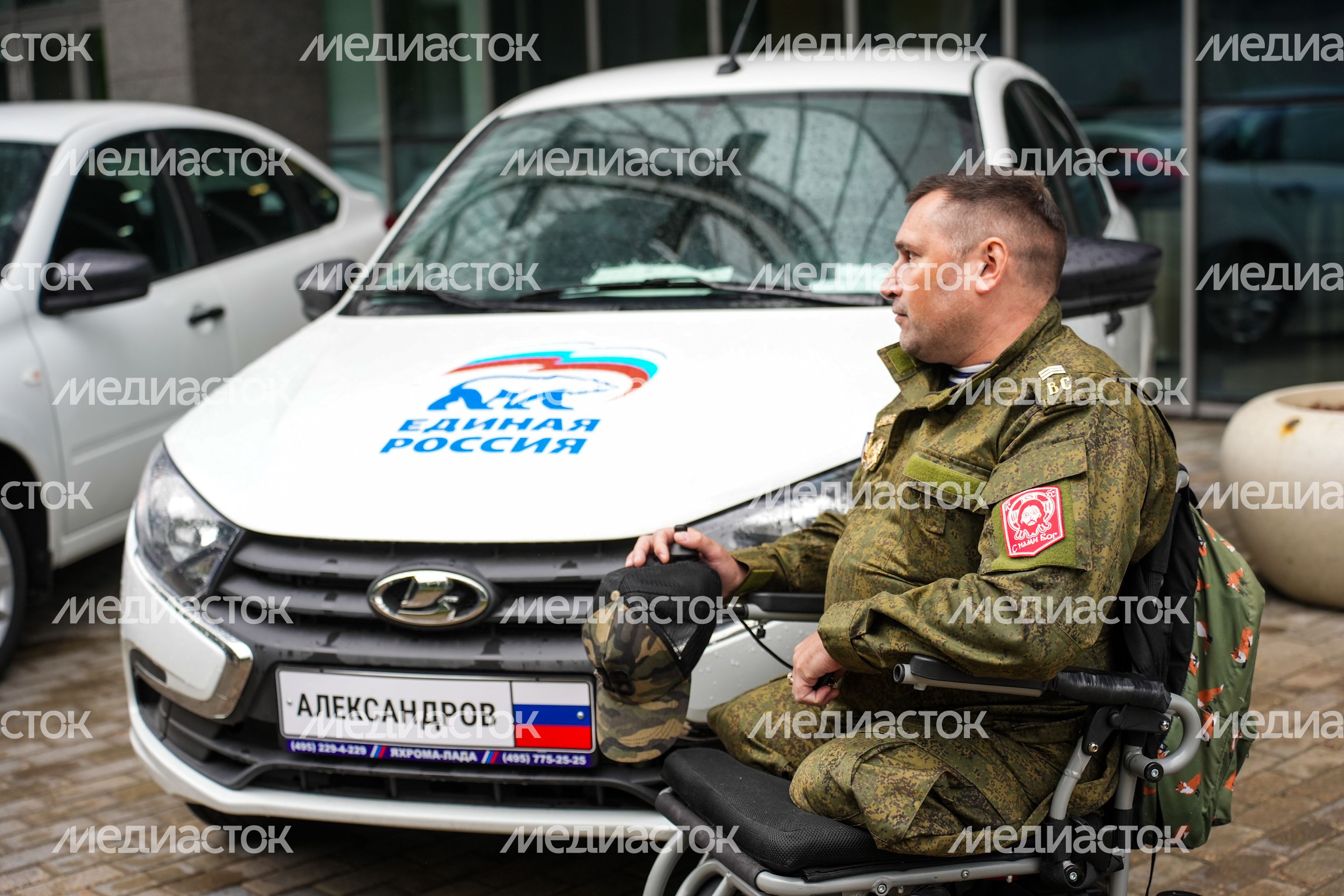 Автомобили для ветеранов СВО Автомобили для ветеранов СВО