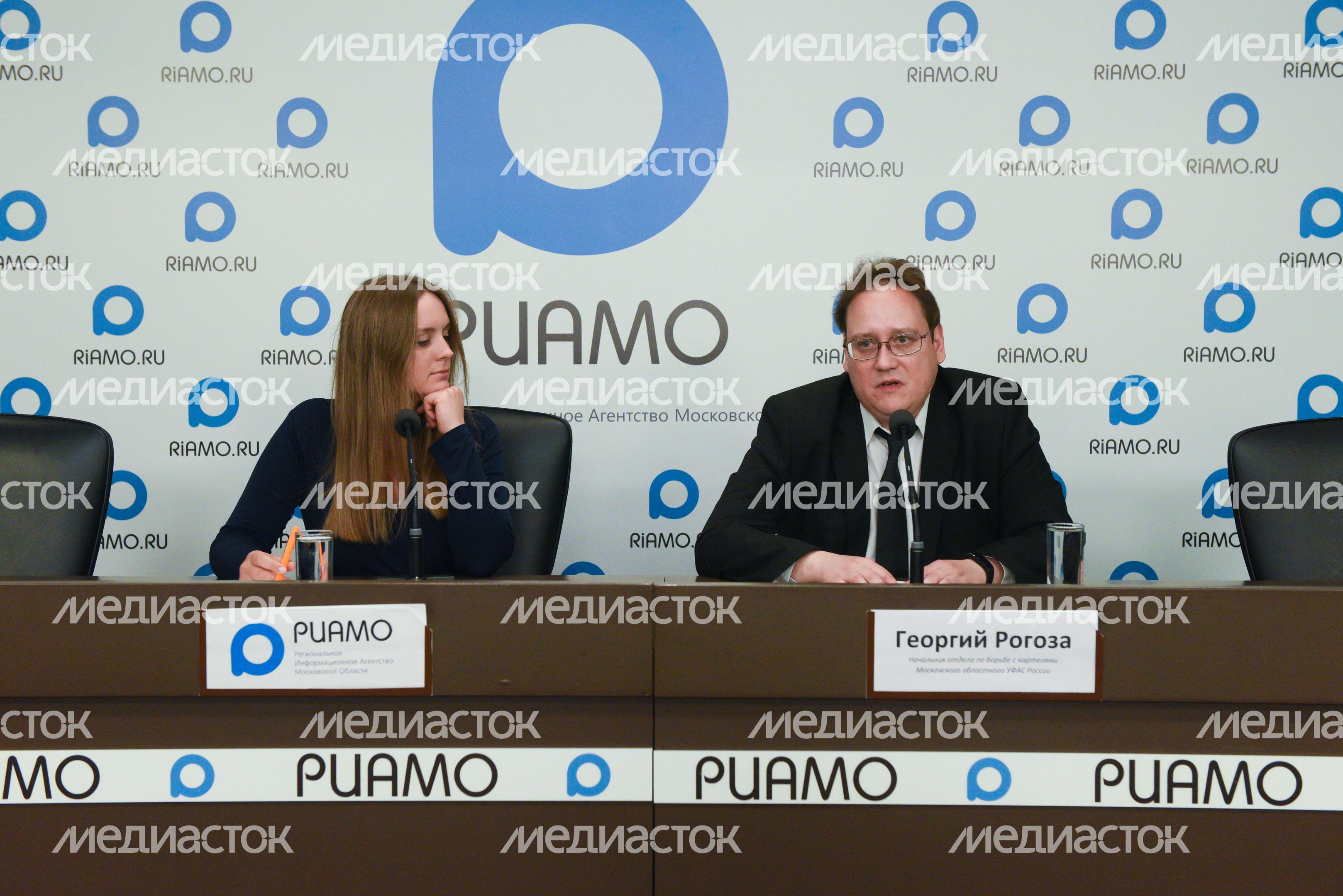 Брифинг начальника отдела по борьбе с картелями Московского областного УФАС России Георгия Рогозы