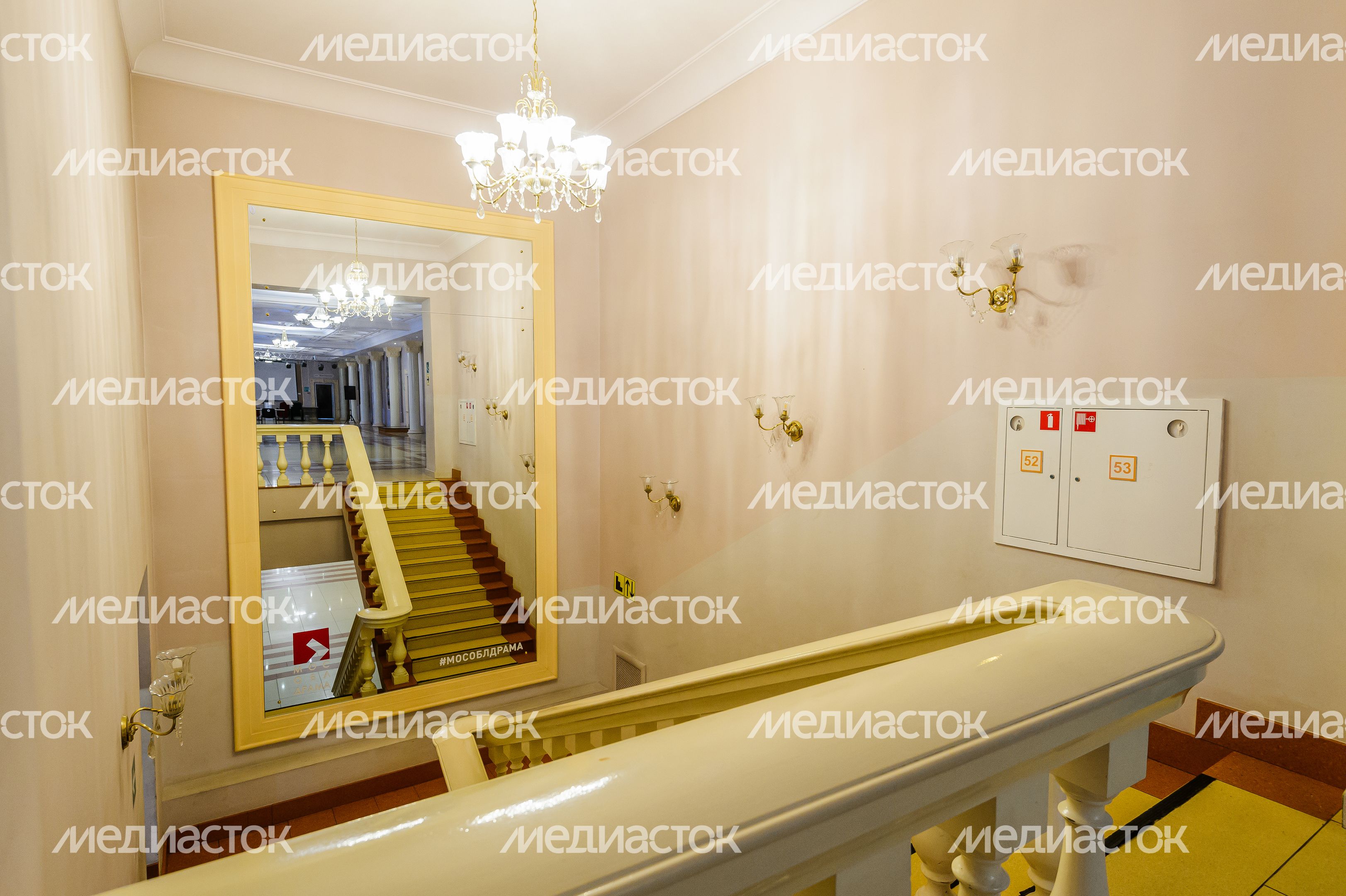 Ногинск. Московский областной театр драмы и комедии