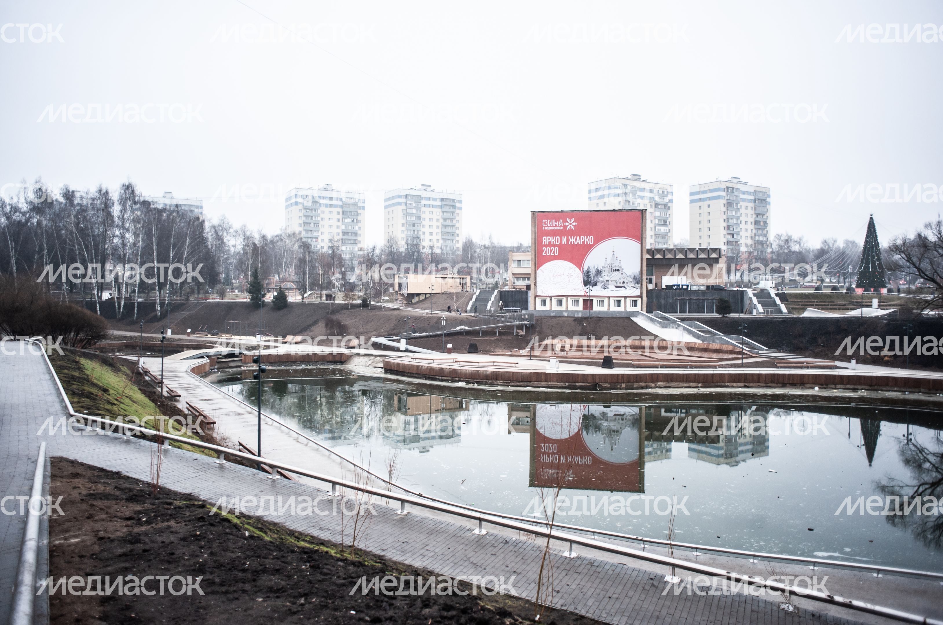 Виды города Видное