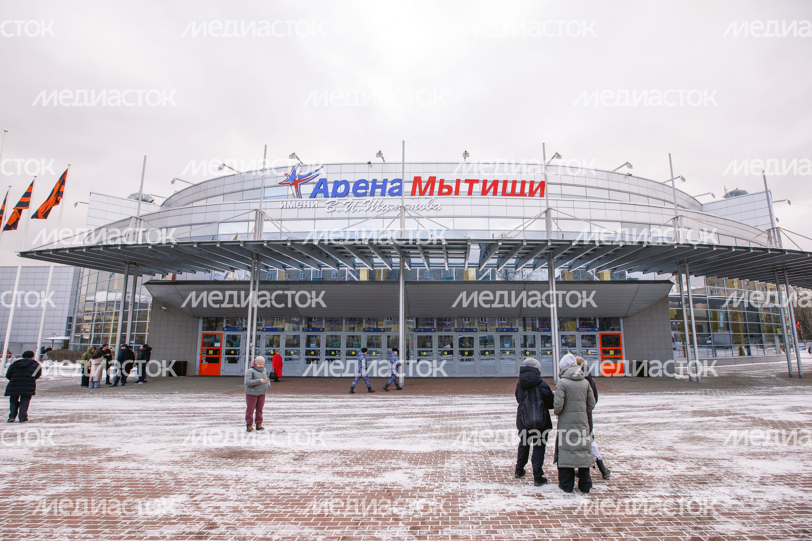 Ледовый дворец «Арена Мытищи»