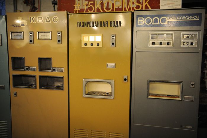 Музей Советских игровых автоматов в Москве