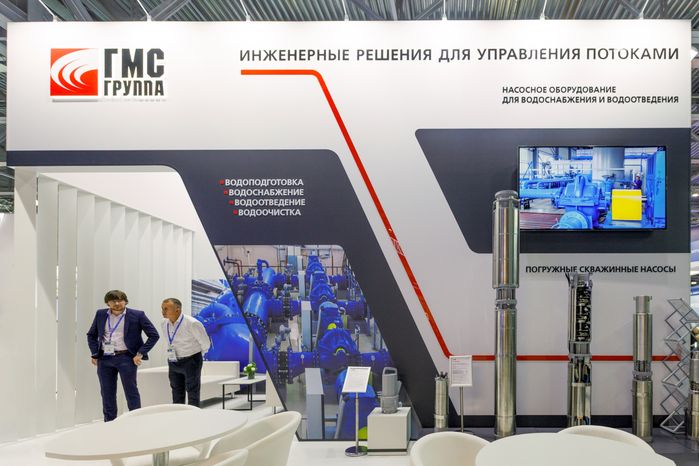Выставка водных технологий для ЖКХ и промышленности «Экватэк» в Красногорске
