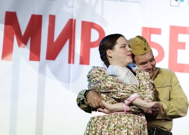 Международный фестиваль "Мир без границ" в Одинцове