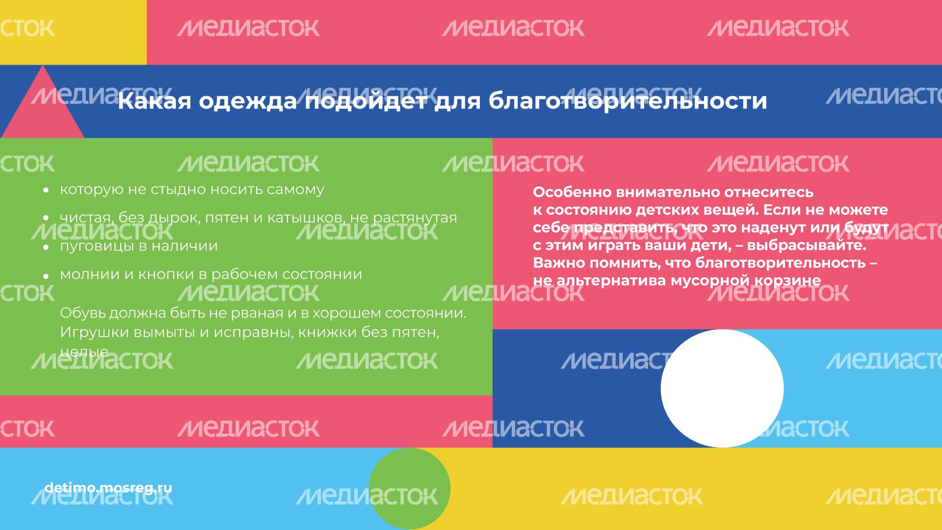 горизонталь переработка 03.jpg