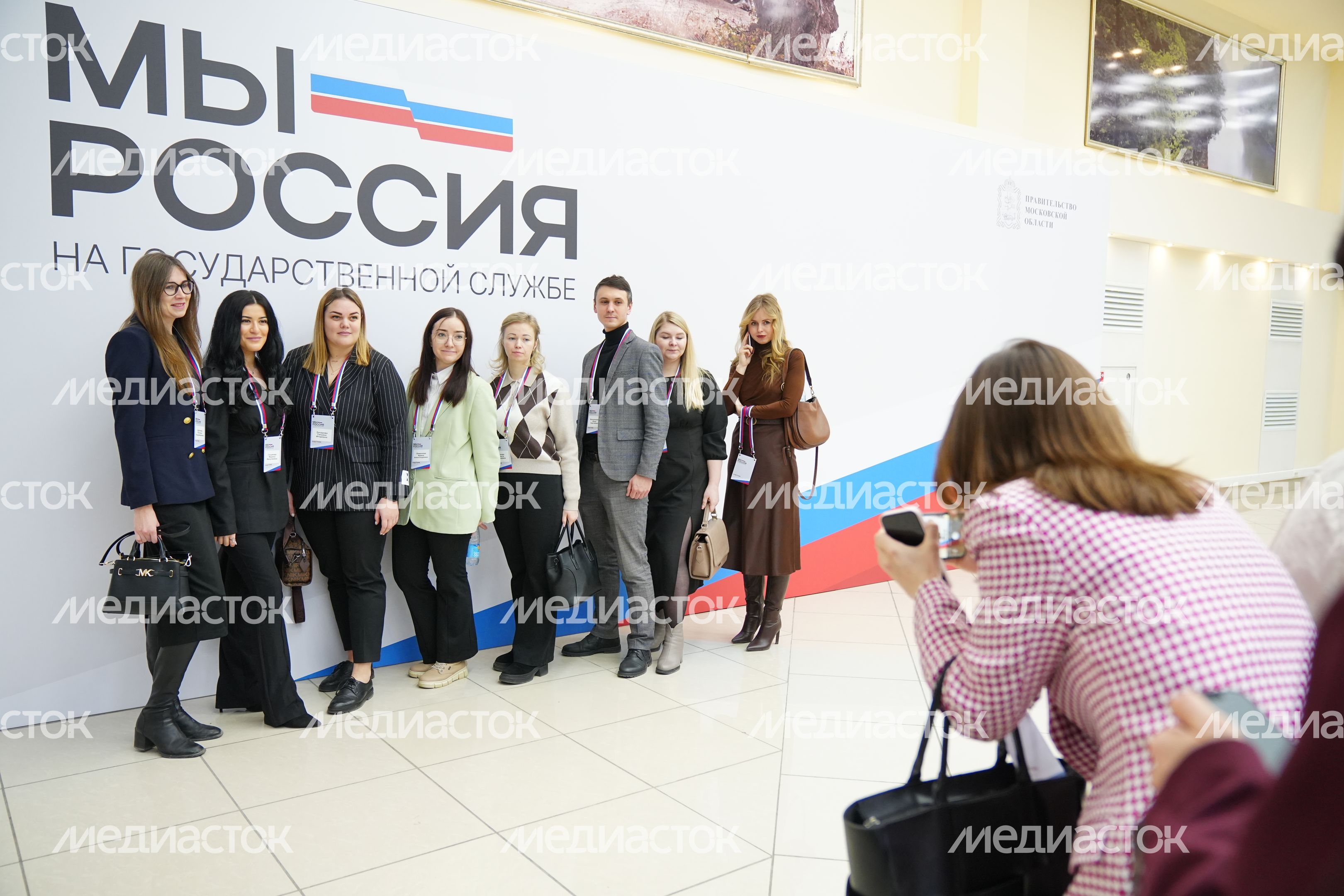 Участники форума "На государственной службе" Участники форума "На государственной службе"