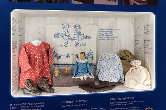 Выставка о блокаде Ленинграда «900 дней жизни» в музее Зои Космодемьянской