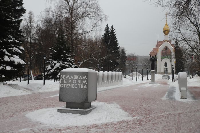 Площадь Славы