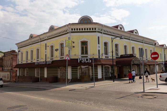 Серпухов. Площадь Ленина