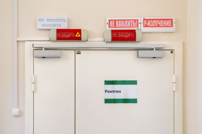 Детская поликлиника в микрорайоне Трехгорка города Одинцово после капитального ремонта