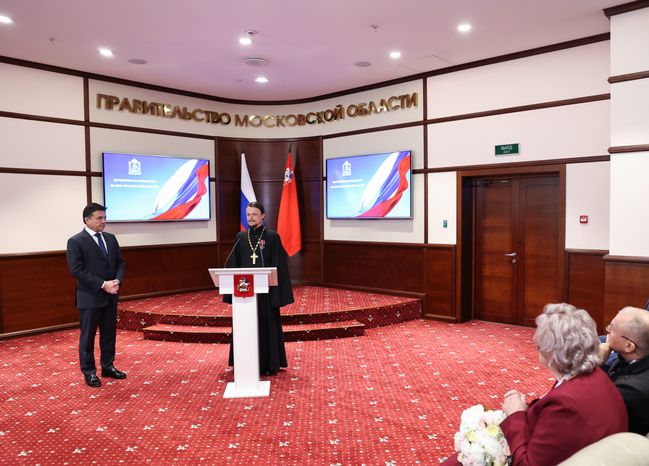 Андрей Воробьев поздравил жителей региона с Днем Московской области