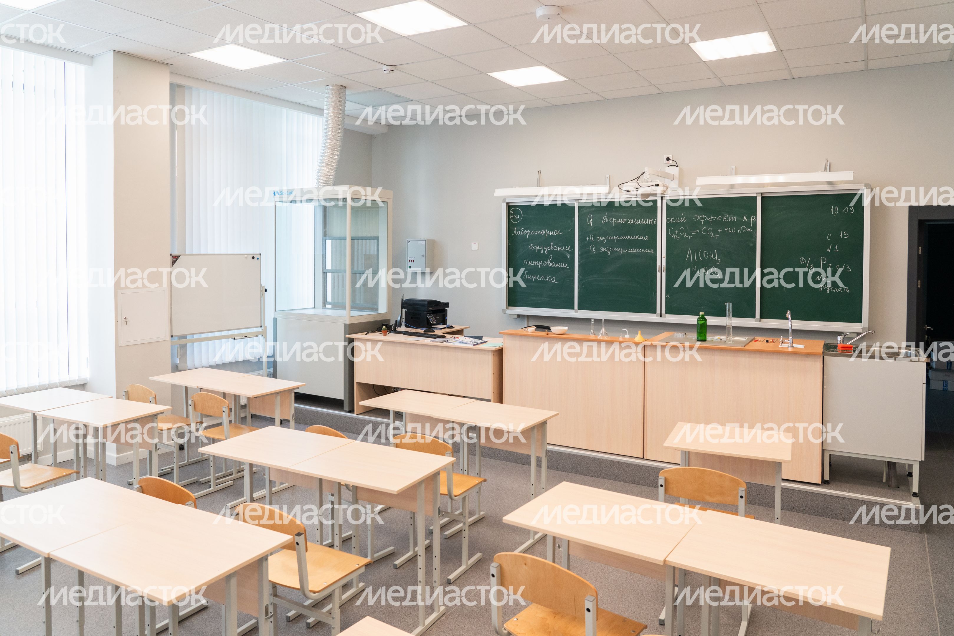 Образовательный центр «Отрада» округа Красногорск Образовательный центр «Отрада» округа Красногорск