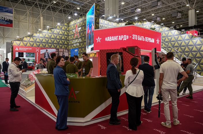 Международный военно-технический форум «Армия-2022»
