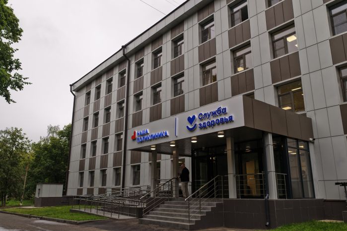 Взрослая поликлиника в Дзержинском после капремонта начала принимать пациентов