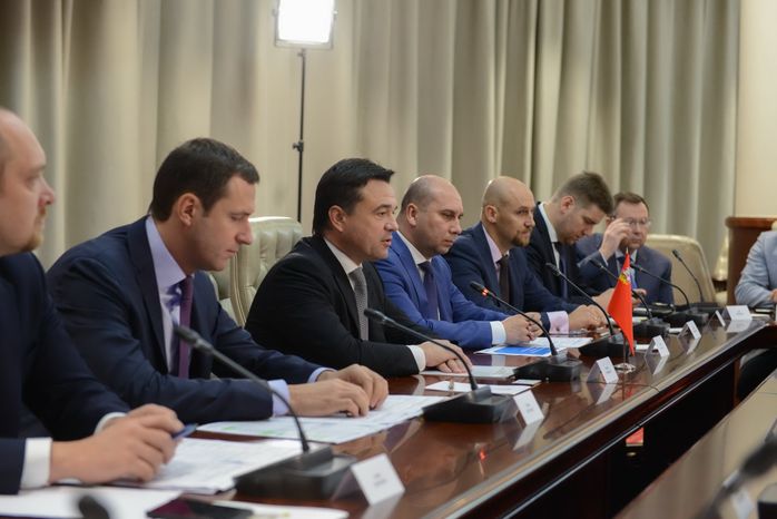 Губернатор Подмосковья провел встречу с послом Нидерландов в РФ
