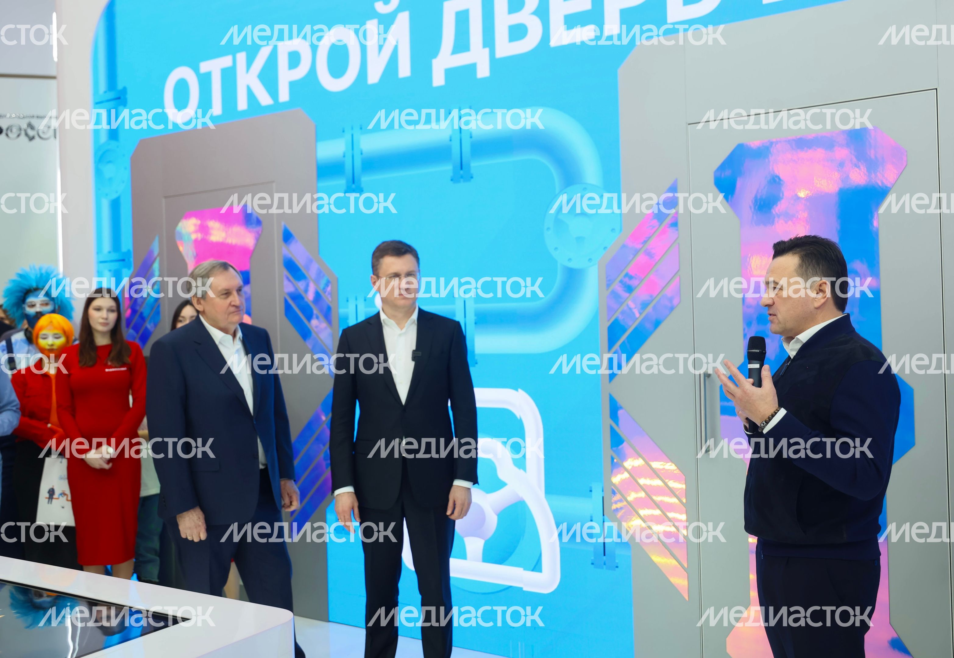 Андрей Воробьев и Александр Новак запустили головной  газораспределительный пункт г.о. Королев «Самаровка»