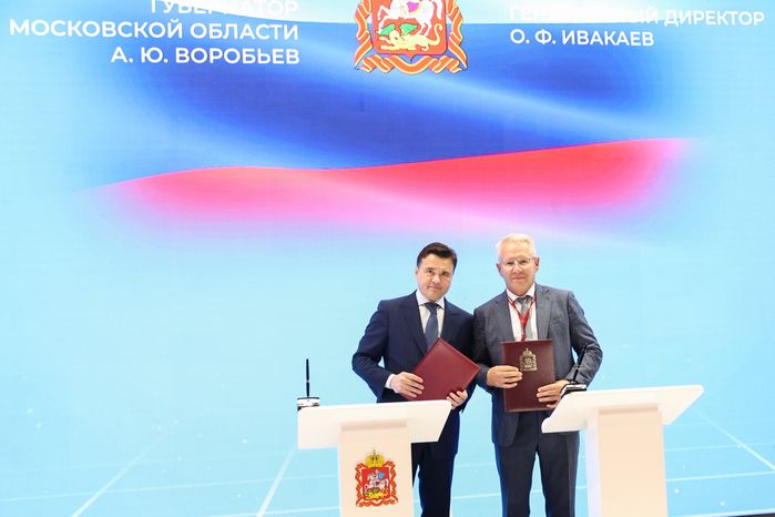 В 2026 году в Кашире построят комплекс по переработке масленичных культур