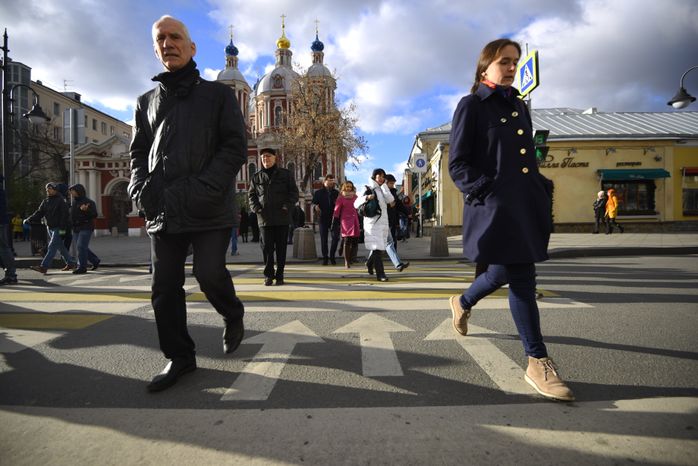 Двойной пешеходный переход на Пятницкой улице в Москве