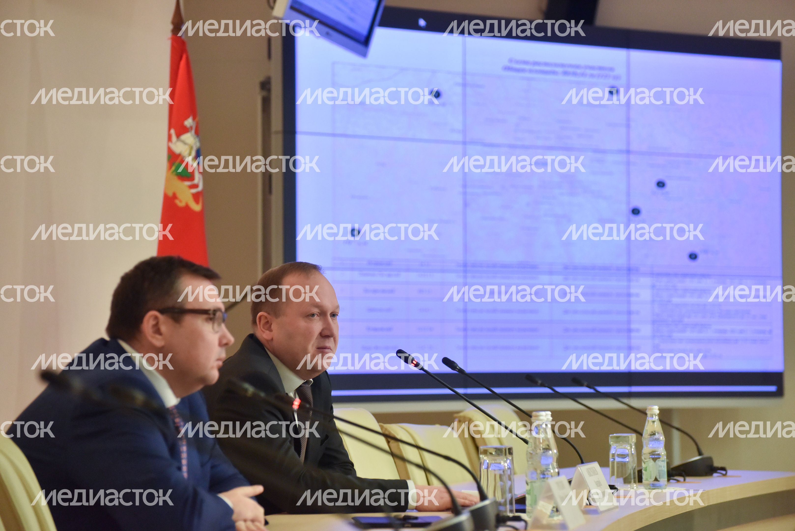 Пресс-конференция руководителей Минмособлимущества в Доме Правительства МО Пресс-конференция руководителей Минмособлимущества в Доме Правительства МО