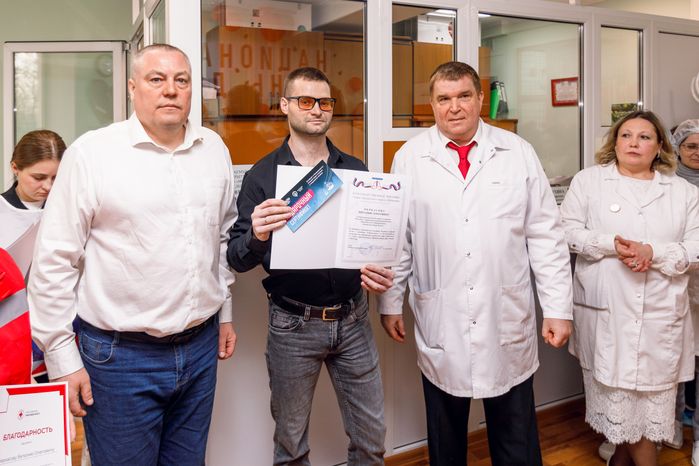 День донора в Московском областном центре крови в Щелково