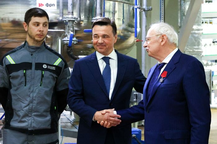 В Щелково запустили цех по производству химических средств защиты растений
