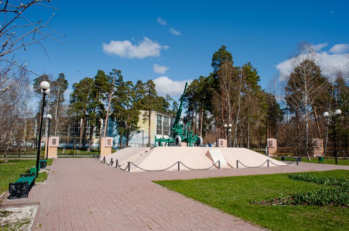 Виды города Шатура